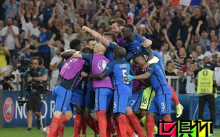 2016年7月8日欧洲杯半决赛法国队2-0力克德国队晋级决赛