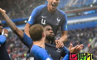 2018世界杯法国1-0击败比利时，12年后重返世界杯决赛