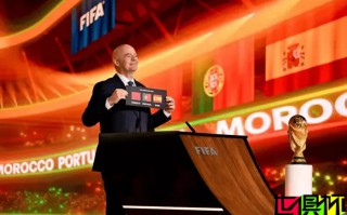 国际足联 正式讨论2030年 世界杯 扩军至64队的方案