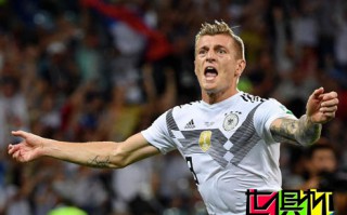 2018世界杯，10人德国2-1奇迹逆转瑞典 克罗斯世界波救赎