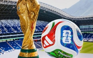 60场176球，2026世界杯超越卡塔尔世界杯，刷新单届进球纪录