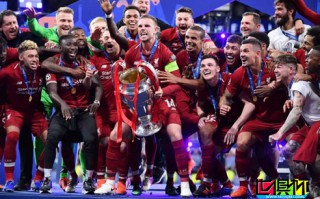 利物浦官方公布了出征2019世俱杯的23人大名单