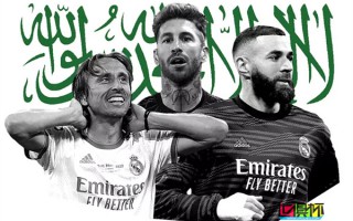 沙特高薪邀请本泽马、莫德里奇、拉莫斯到本国联赛踢球