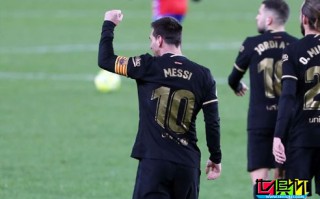 巴萨客场4-0大胜格拉纳达，梅西梅开二度超越C罗任意球进球纪录