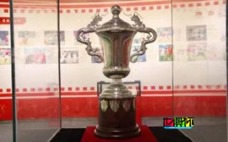 第42届 省港杯 将于1月31日正式开赛