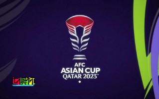 卡塔尔 亚洲杯 将全面引入 半自动越位识别技术