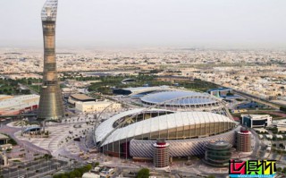 2019世俱杯决赛、半决赛将在卡塔尔哈里发国际体育场对决