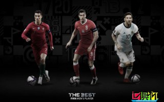 FIFA公布了2020年国际足联年度颁奖盛典各项大奖候选名单