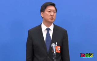 国家体育总局：坚决打击严惩足球等领域腐败和“假赌黑”问题