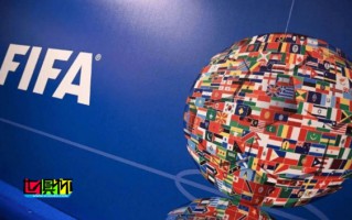 英超 加入投诉 世俱杯改制 行列，抗议FIFA为钱增加比赛