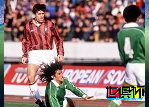 1989年意大利AC米兰1比 0小胜哥伦比亚麦德林民族竞技-第6张图片-世俱杯