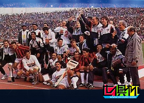 1993年12月12日米兰军团2比3不敌巴西圣保罗-第1张图片-世俱杯