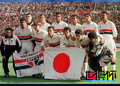 1993年12月12日米兰军团2比3不敌巴西圣保罗-第2张图片-世俱杯