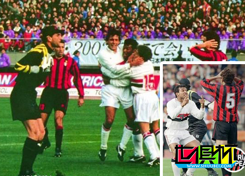 1993年12月12日米兰军团2比3不敌巴西圣保罗-第5张图片-世俱杯