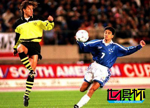 1997年11月28日多特蒙德队2:0击败了巴西克鲁塞罗队-第2张图片-世俱杯