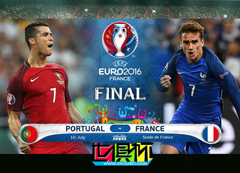 2016年7月11日欧洲杯决赛葡萄牙1-0战胜法国成功加冕-第1张图片-世俱杯