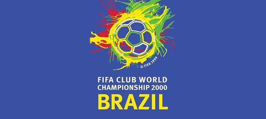 2000年首届世俱杯也是最特殊的一届世俱杯
