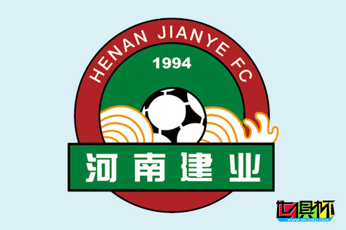 河南建业官方宣布，俱乐部正式更名为河南嵩山龙门-第1张图片-世俱杯
