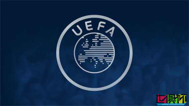 欧足联 官方宣布8家俱乐部违反 FFP