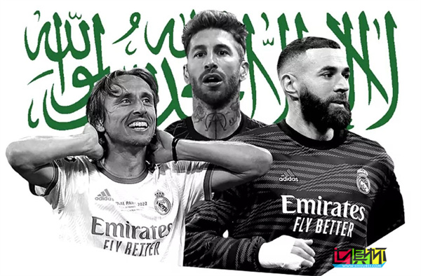 沙特高薪邀请本泽马、莫德里奇、拉莫斯到本国联赛踢球-第1张图片-世俱杯