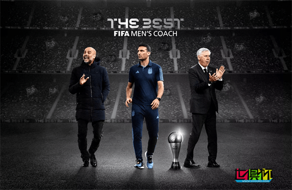 FIFA年度最佳男足教练3人候选-第1张图片-世俱杯