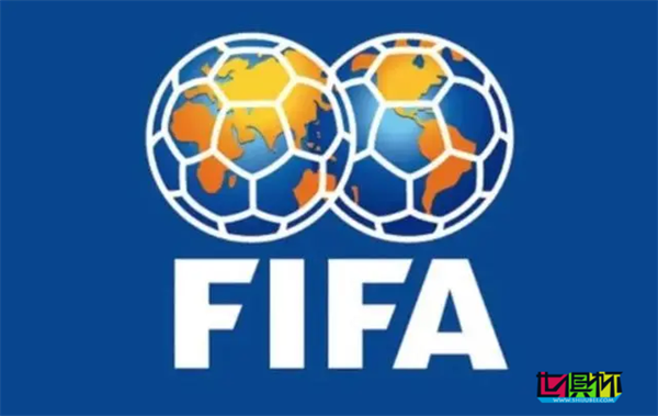 FIFA国家队排名更新