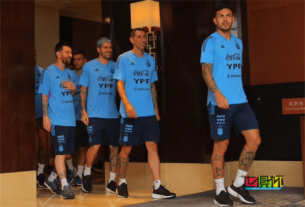 阿根廷队北京的首场训练在酒店完成