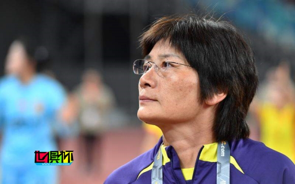 中国女足主教练水庆霞当选亚足联年度最佳女足教练