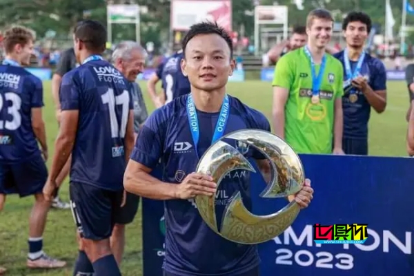 时隔八年，中国球员将再次亮相世俱杯