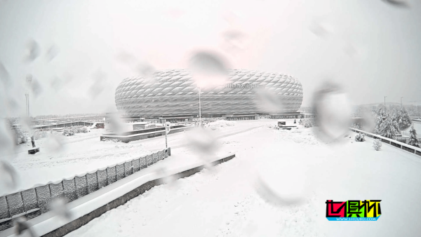 由于慕尼黑暴雪，今晚拜仁vs柏林联合比赛取消-第1张图片-世俱杯