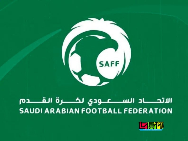沙特联 下赛季将允许每队25人进入名单，外援增至10人-第1张图片-世俱杯