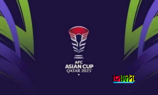 亚洲杯 A组 积分榜-第1张图片-世俱杯