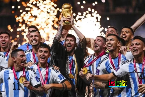 阿根廷 3月将来华与 国足 踢友谊赛-第1张图片-世俱杯