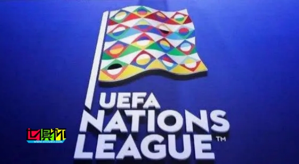 欧国联 分组 抽签 出炉-第1张图片-世俱杯
