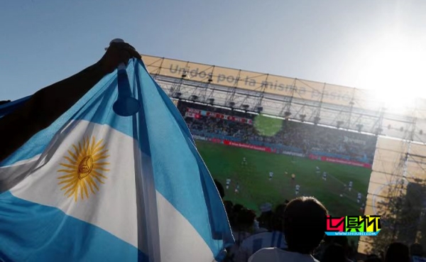 阿根廷 3月中国行取消-第1张图片-世俱杯