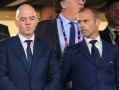 各大洲足联上书因凡蒂诺，称FIFA给211个足协发20亿完全合理