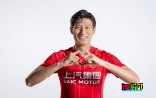 36岁前国脚 于海 宣布退役，将加入 海港 U21队教练组