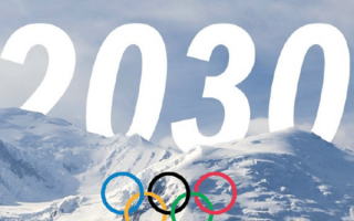 2030冬奥会 将在法国阿尔卑斯举办