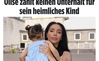 法国球星奥利塞被曝有私生女，拒见女儿且拒付合理抚养费