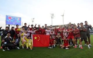首进U17世界杯八强，中国小花继续向前！