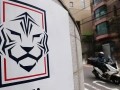 韩国足协官宣启动男足临时主帅公开招聘，力争8月内完成选帅
