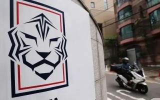 韩国足协官宣启动男足临时主帅公开招聘，力争8月内完成选帅